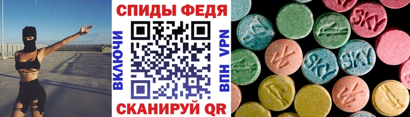 Амфетамин VHQ  Артём 