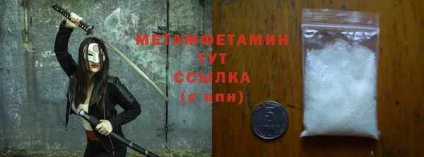 гидропоника Козельск