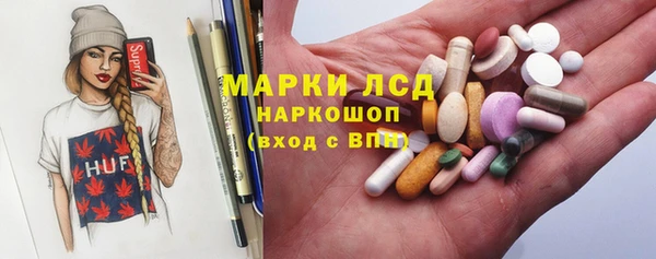 гидропоника Козельск