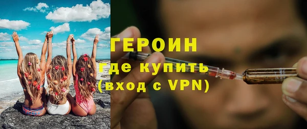 гашишное масло Кодинск