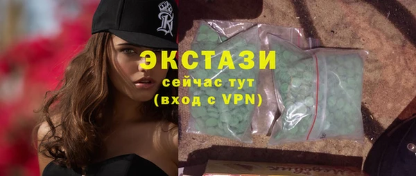 гидропоника Козельск