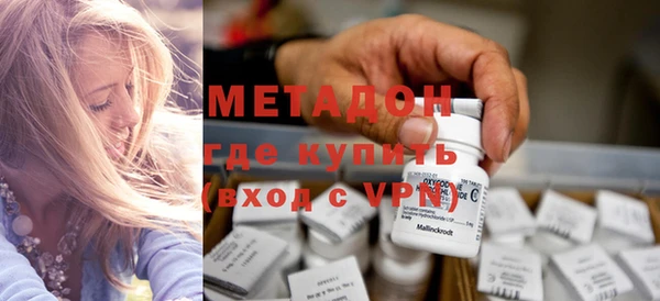 COCAINE Козловка