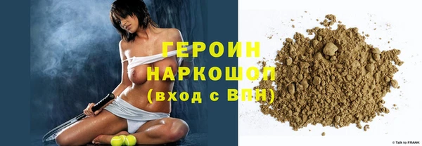 гидропоника Козельск
