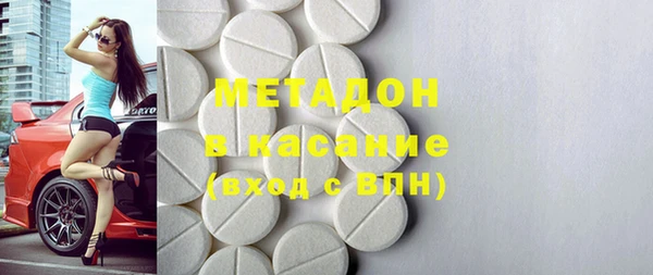 гидропоника Козельск
