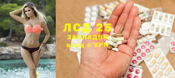 гашишное масло Кодинск