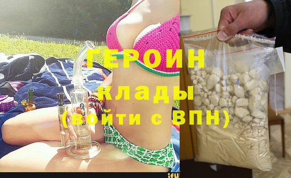 гидропоника Козельск