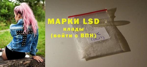 гашишное масло Кодинск