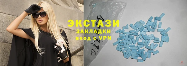 гашишное масло Кодинск