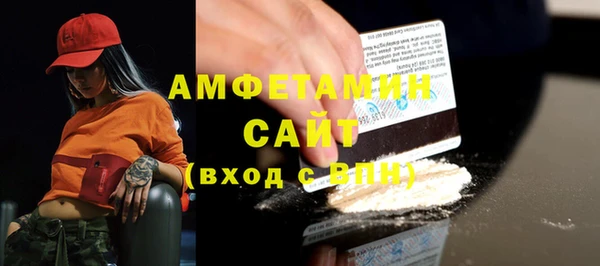 COCAINE Козловка