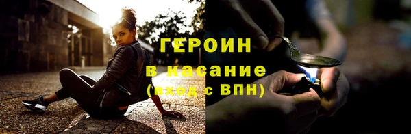 гашишное масло Кодинск