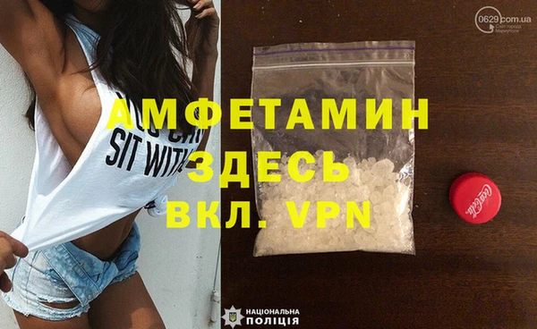 гидропоника Козельск