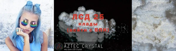 COCAINE Козловка