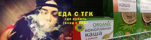 гашишное масло Кодинск