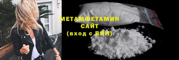 COCAINE Козловка