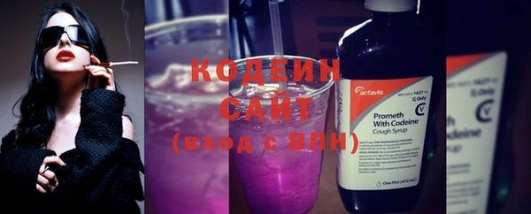 COCAINE Козловка