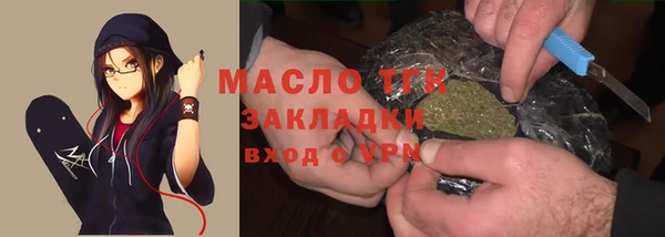 гидропоника Козельск