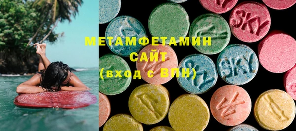 COCAINE Козловка