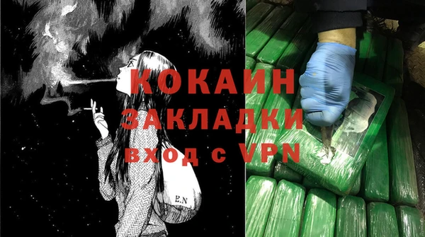 гидропоника Козельск