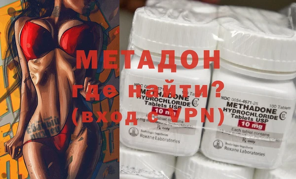 гидропоника Козельск
