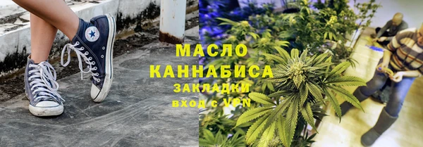 COCAINE Козловка
