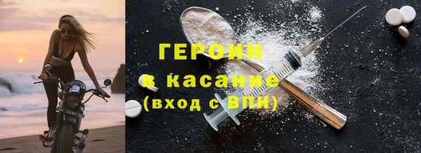 COCAINE Козловка