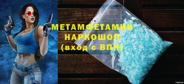 COCAINE Козловка