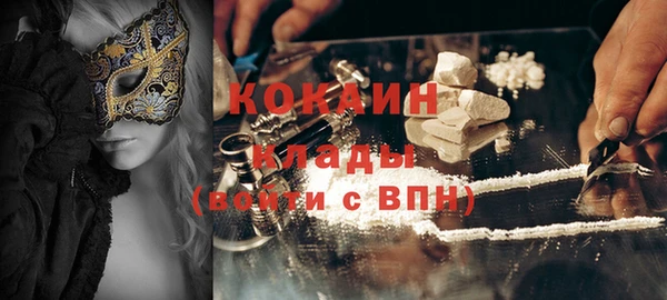 гидропоника Козельск