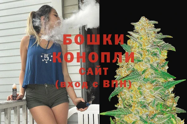 гашишное масло Кодинск