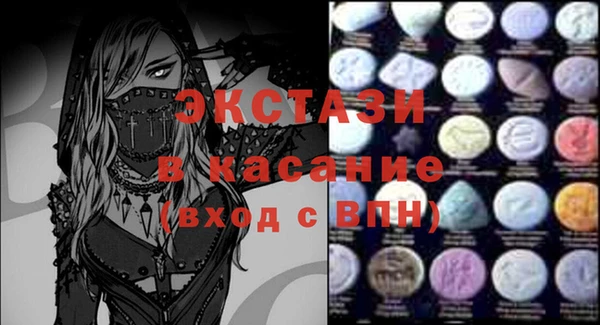 COCAINE Козловка