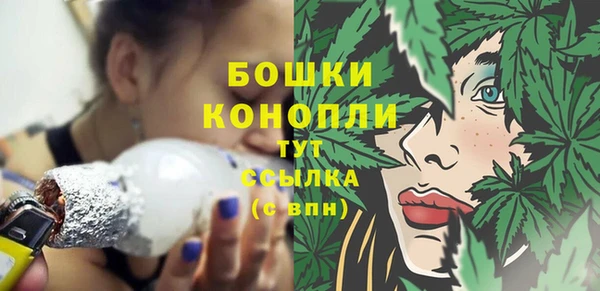COCAINE Козловка