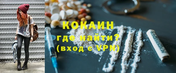 гидропоника Козельск