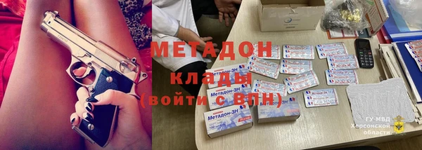 гидропоника Козельск