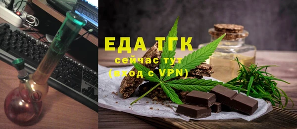 гашишное масло Кодинск