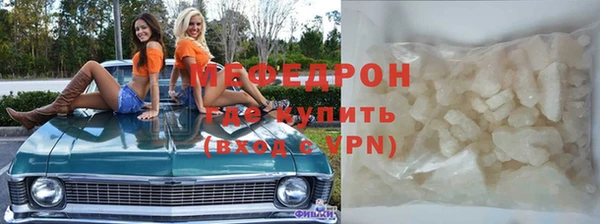 COCAINE Козловка