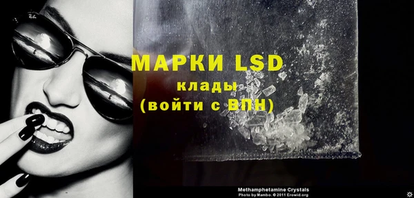 COCAINE Козловка