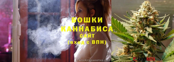 гашишное масло Кодинск