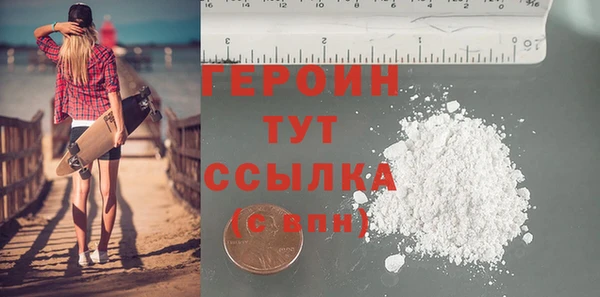 COCAINE Козловка