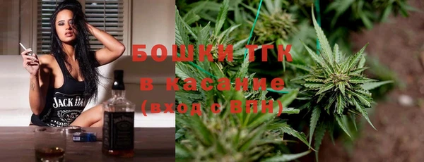 гашишное масло Кодинск