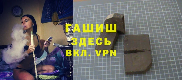 гидропоника Козельск