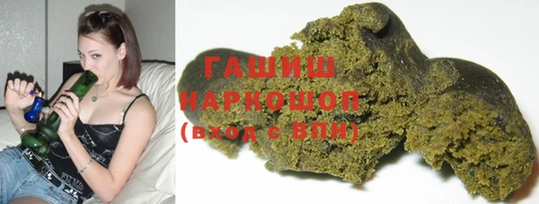 гидропоника Козельск