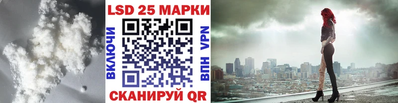 Лсд 25 экстази кислота  omg   Артём 