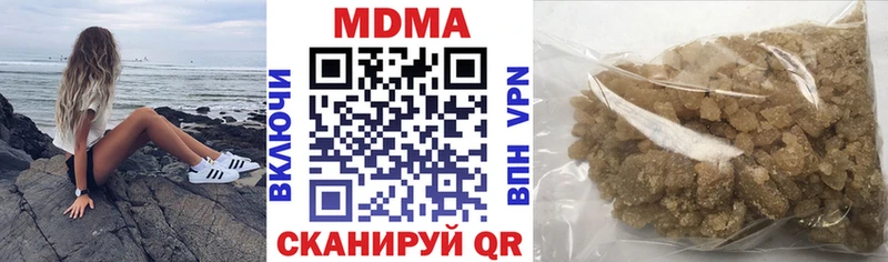 закладка  Артём  MDMA VHQ 