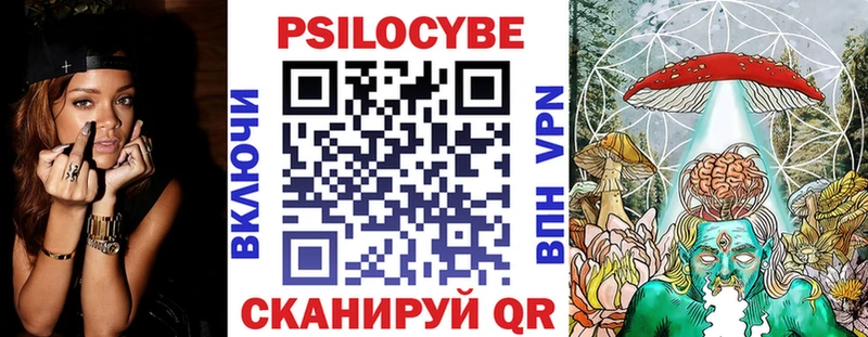 площадка клад  где купить наркоту  Артём  Галлюциногенные грибы GOLDEN TEACHER 